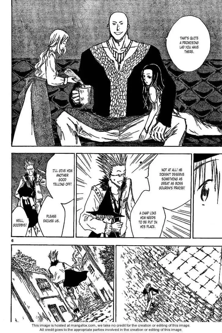 Jio to Ougon to Kinjirareta Mahou Chapter 2 7